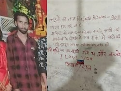 Couple Found Dead At Home, Lipstick Messages On Walls Point To Murder-Suicide