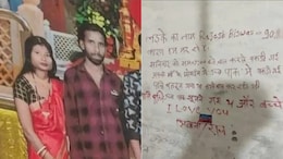 Couple Found Dead At Home, Lipstick Messages On Walls Point To Murder-Suicide