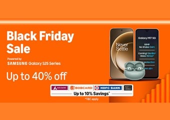 Amazon पर Black Friday Sale 2025 शुरू, स्मार्टफोन से लेकर, लैपटॉप, टैबलेट और स्मार्टवॉच पर डिस्काउंट