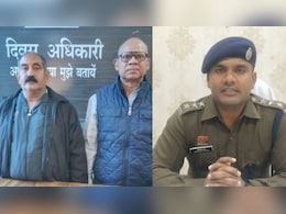 Fraudulent: मकान बिक्री के नाम पर 40 लाख की ठगी, सरकंडा पुलिस ने दो आरोपियों को दबोचा