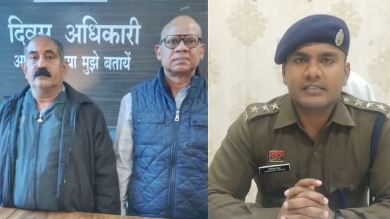 Fraudulent: मकान बिक्री के नाम पर 40 लाख की ठगी, सरकंडा पुलिस ने दो आरोपियों को दबोचा