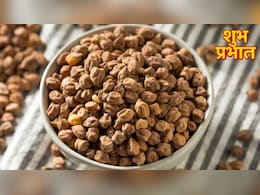 सुबह खाली पेट काला चना खाने से क्या होता है? आयुर्वेदिक डॉक्टर ने बताया एक दिन में कितने काले चने खाएं