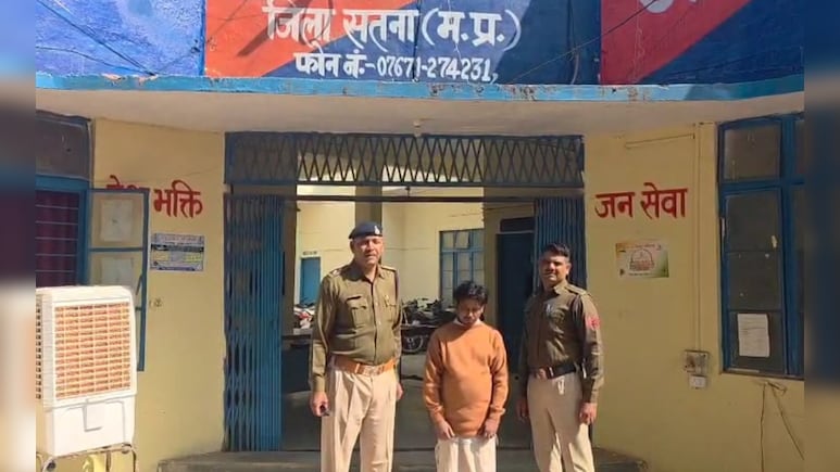 Madhya Pradesh News: सतना में डाकपाल ने कैसे उड़ाई सरकारी रकम? डाकघर घोटाले से उठा बड़ा पर्दा