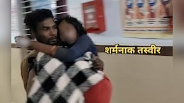 शर्मनाक तस्वीर! पहले पति ने पत्नी को बेरहमी से पीटा, फिर गोद में अस्पताल लेकर पहुंचा; लेकिन नहीं मिले जिम्मेदार
