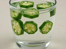 क्या आपने कभी भिंडी का पानी पिया है? फायदे जानकर आज से ही कर देंगे शुरू