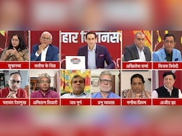 बिहार चुनाव 2025 में क्या है N और P फैक्टर, जानिए क्यों उसे माना जा रहा है सत्ता की चाबी?