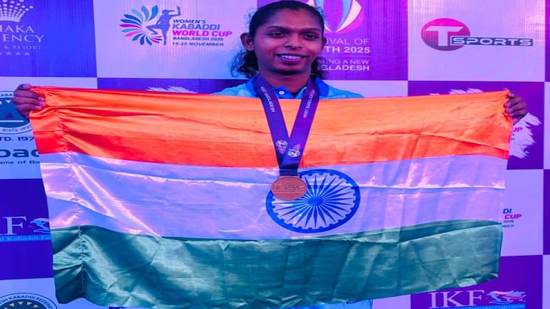 Womens Kabaddi World Cup 2025: छत्तीसगढ़ की बेटी संजू देवी का कमाल, कबड्‌डी में किया हैरान; ऐसी है कहानी