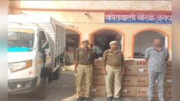 Liquor-Laden Truck Bound For Bihar Caught In UP's Ballia