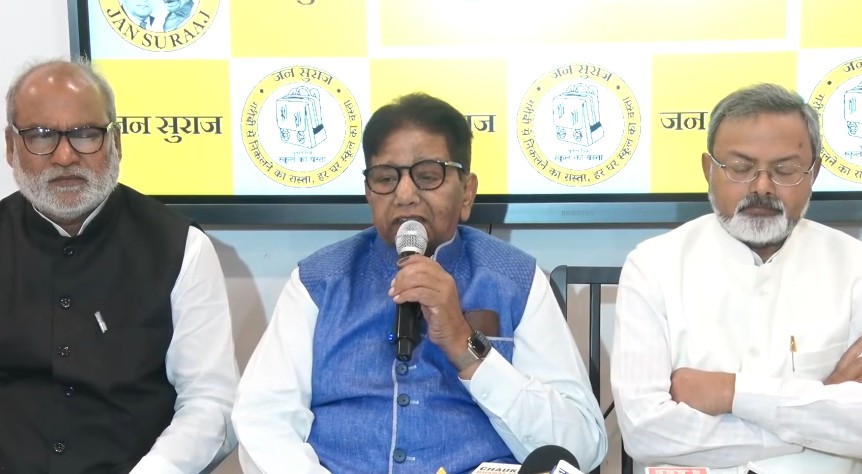 RJD के डर से हमारे वोट NDA में गए...बिहार चुनाव में खराब प्रदर्शन पर प्रशांत किशोर की पार्टी की पहली प्रतिक्रिया