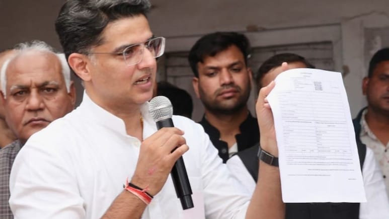 सचिन पायलट ने कहा- संस्थाएं मजबूत होने से लोकतंत्र मजबूत होगा, बीजेपी ने इसे कमजोर कर दिया