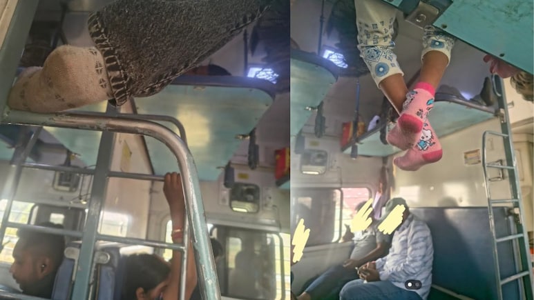स्लीपर कोच में 4 बच्चों ने काटा जमकर बवाल, ऊपर चढ़ते हुए महिला की मुंह पर मारी लात, फूट पड़ा यात्री का गुस्सा