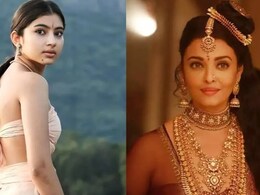 मिनी ऐश्वर्या की 7 तस्वीरें, हर फोटो में दिखेगी खूबसूरती और नजाकत, 5वीं देख कर कहेंगे-यूं ही नहीं बनी धुरंधर में रणवीर सिंह की हीरोइन