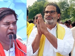 14 नवंबर को तय होगी बिहार में राजनीति की नई दिशा, PK, मुकेश सहनी का क्या होगा प्लान?