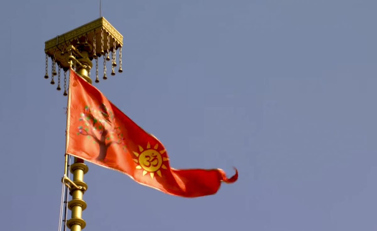 Ram Mandir Dharm Dhwaja Ram Mandir Dharm Dhwaja