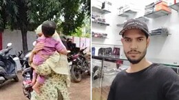 Love Jihad : 2 मुस्लीम भाऊ आणि 1 हिंदू मुलगी.. एकाने बाथरूममध्ये केलं सर्वात घाणेरडं कृत्य, चीड आणणारी घटना!