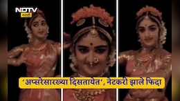 Hema Malini Video: विशीतील हेमा मालिनींचा 57 वर्षांपूर्वीचा VIDEO VIRAL, अप्सरेहून सुंदर दिसतेय ड्रिम गर्ल