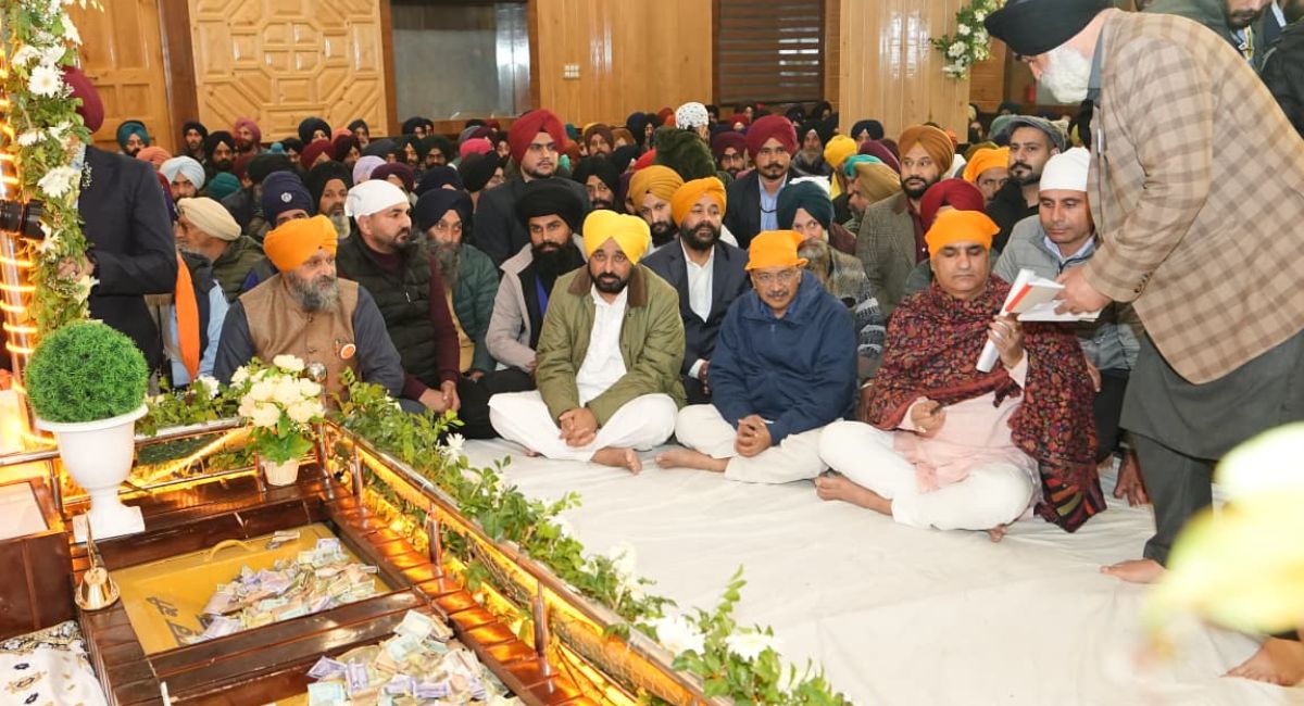 पहली बार गुरु तेग बहादुर को समर्पित विशेष विधानसभा सत्र, श्री आनंदपुर साहिब में 23–25 नवंबर को श्रद्धा का संगम