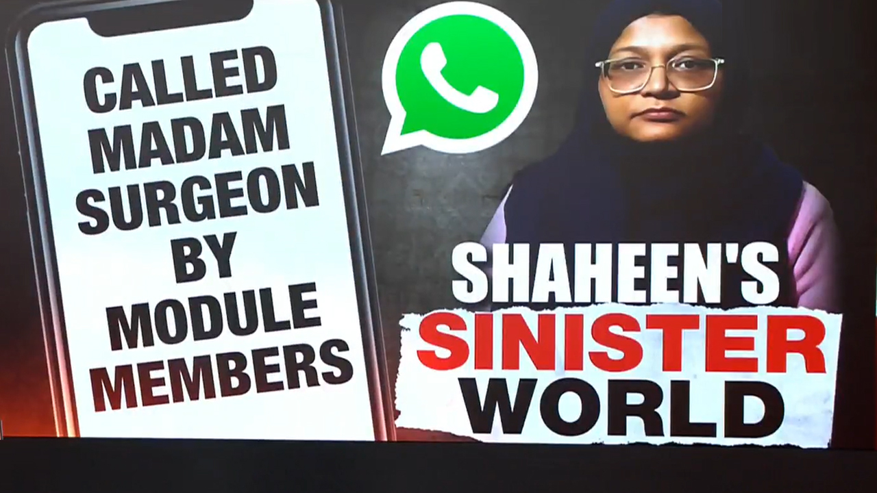 Dr Shaheen Saeed Was 'Madam Surgeon', 'Medicine' Code Word For Explosives