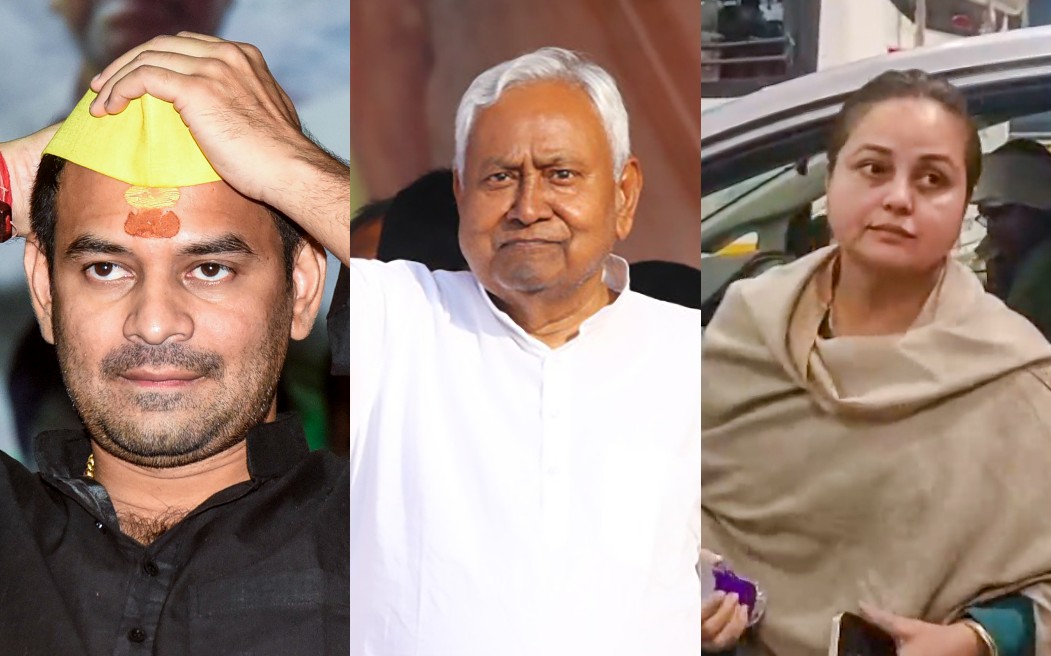 तेज प्रताप की पार्टी ने NDA सरकार को दिया 'नैतिक समर्थन', रोहिणी आचार्य को राष्ट्रीय संरक्षक बनने का ऑफर