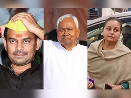 तेज प्रताप की पार्टी ने NDA सरकार को दिया 'नैतिक समर्थन', रोहिणी आचार्य को राष्ट्रीय संरक्षक बनने का ऑफर