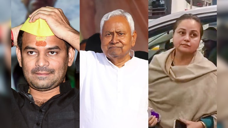 तेज प्रताप की पार्टी ने NDA सरकार को दिया 'नैतिक समर्थन', रोहिणी आचार्य को राष्ट्रीय संरक्षक बनने का ऑफर