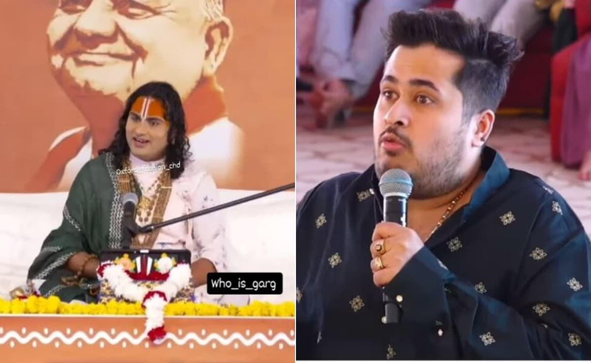 दहेज में डिफेंडर चाहिए गुरु जी! अनिरुद्धाचार्य जी ने दिया ऐसा मजेदार जवाब, हंसते-हंसते पेट में हो जाएगा दर्द