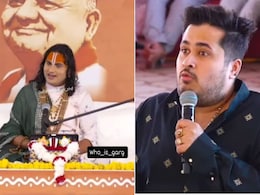 दहेज में डिफेंडर चाहिए गुरु जी! अनिरुद्धाचार्य जी ने दिया ऐसा मजेदार जवाब, हंसते-हंसते पेट में हो जाएगा दर्द