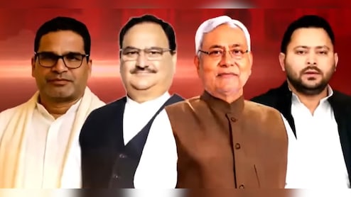 बिहार चुनाव में किसका पलड़ा भारी? जानिए NDTV पर चुनावी पंडितों की राय