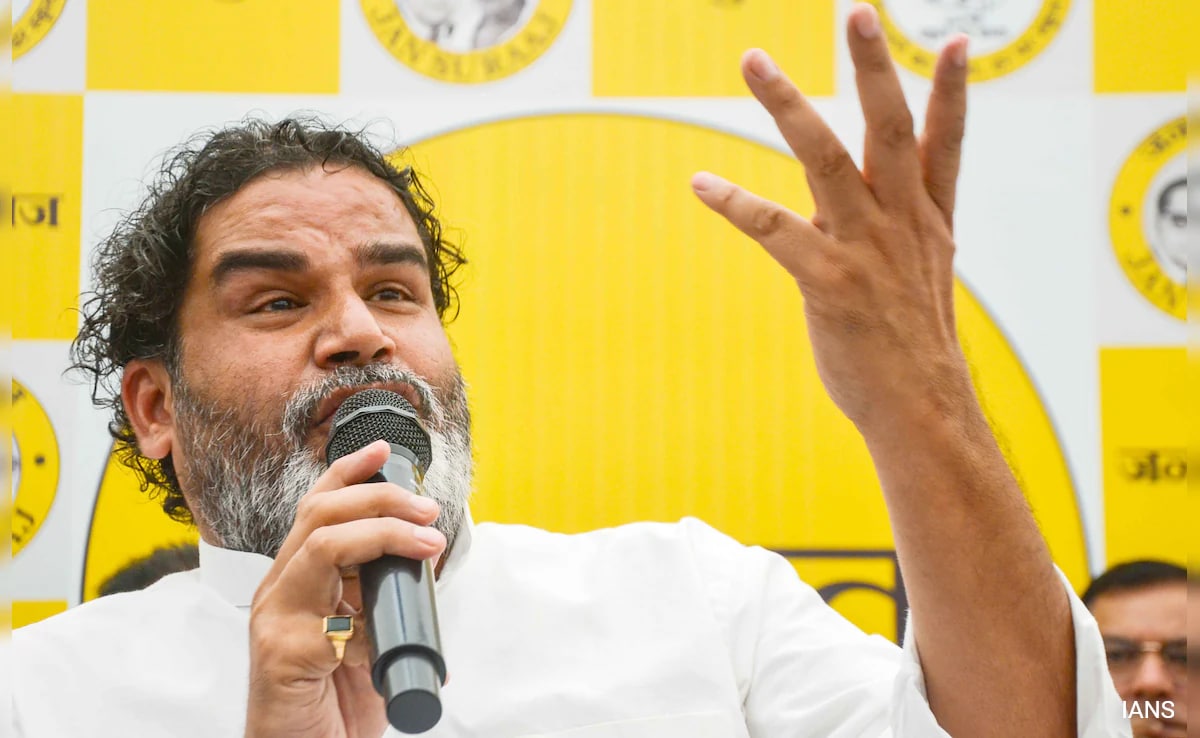 प्रशांत किशोर की जनसुराज वोट शेयर में कांग्रेस को दे सकती है मात? एग्जिट पोल्स में क्यों किया गया ऐसा दावा, पढ़ें 