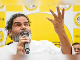 प्रशांत किशोर की जनसुराज वोट शेयर में कांग्रेस को दे सकती है मात? एग्जिट पोल्स में क्यों किया गया ऐसा दावा, पढ़ें 