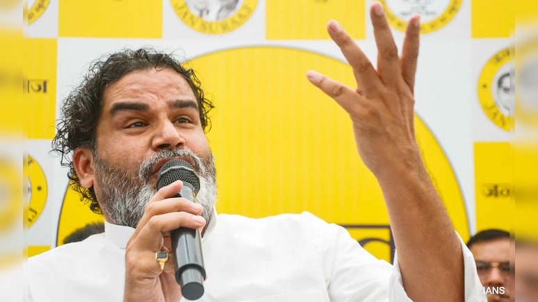 प्रशांत किशोर की जनसुराज वोट शेयर में कांग्रेस को दे सकती है मात? एग्जिट पोल्स में क्यों किया गया ऐसा दावा, पढ़ें 