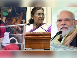 आंध्र प्रदेश के मंदिर में भगदड़ से श्रद्धालुओं की मौत पर राष्ट्रपति, पीएम मोदी ने जताया दुख, जानें क्या कहा आंध्र प्रदेश के मंदिर में भगदड़ से श्रद्धालुओं की मौत पर राष्ट्रपति, पीएम मोदी ने जताया दुख, जानें क्या कहा