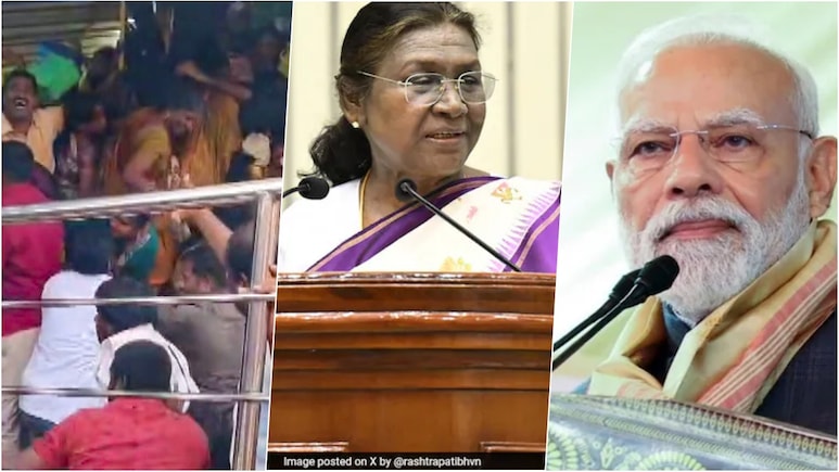 आंध्र प्रदेश के मंदिर में भगदड़ से श्रद्धालुओं की मौत पर राष्ट्रपति, पीएम मोदी ने जताया दुख, जानें क्या कहा आंध्र प्रदेश के मंदिर में भगदड़ से श्रद्धालुओं की मौत पर राष्ट्रपति, पीएम मोदी ने जताया दुख, जानें क्या कहा