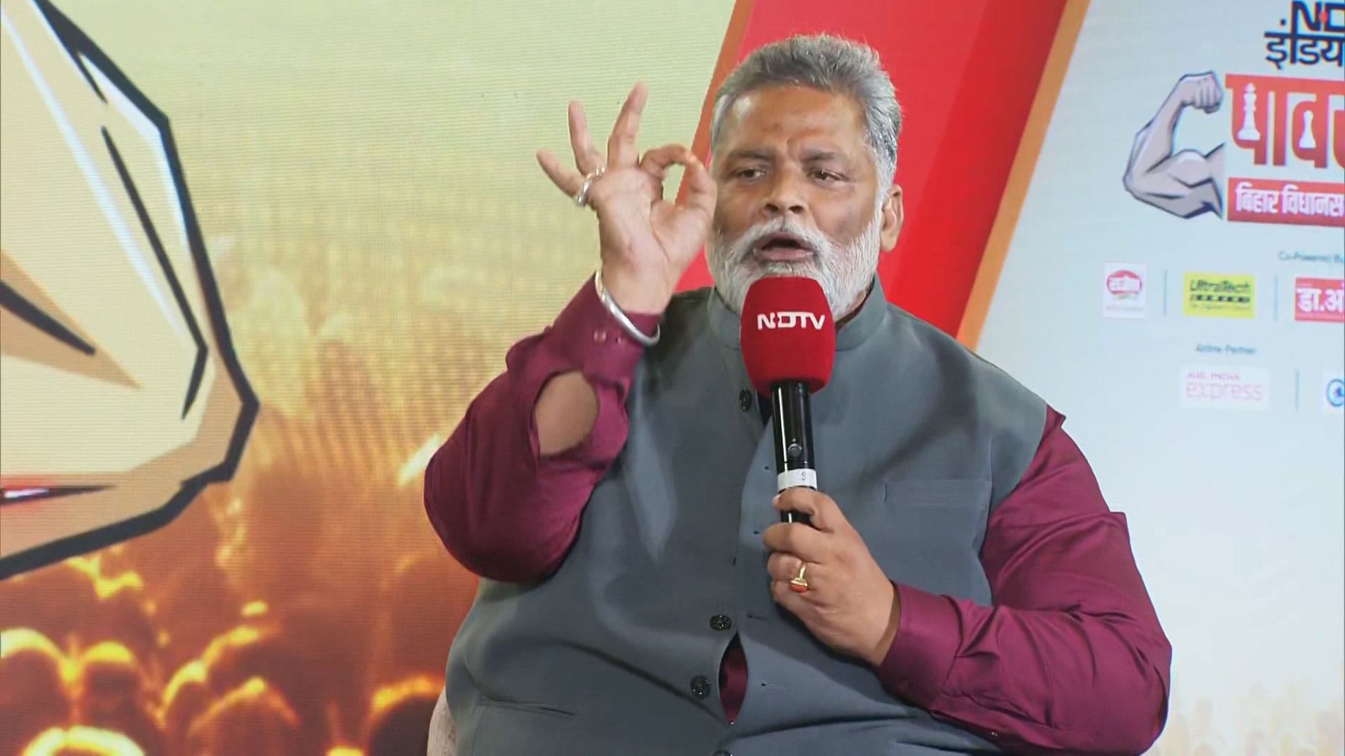 Bihar Strongman Pappu Yadav Sings In Hindi, Bhojpuri At NDTV Power Play