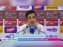 IND vs SA: ईडन गार्डन्स में भारत की हार की वजह क्या है? गौतम गंभीर ने दिया सीधा जवाब