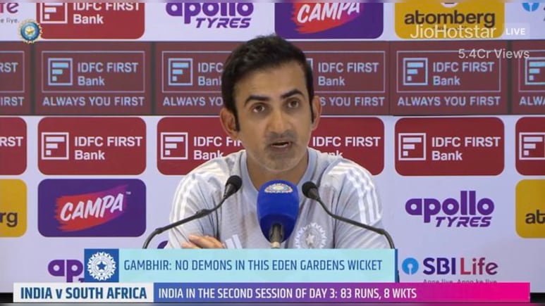 IND vs SA: गौतम गंभीर ने पिच विवाद पर तोड़ी चुप्पी, भारत की हार की वजह क्या है? कोच ने दिया सीधा जवाब
