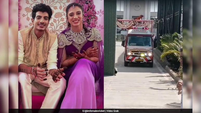 Smriti Mandhana Wedding: स्मृति मंधाना की शादी में मेडिलक इमरजेंसी, गेट से निकलती दिखी एंबुलेंस