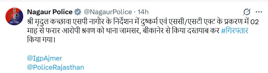 Latest and Breaking News on NDTV Latest and Breaking News on NDTV