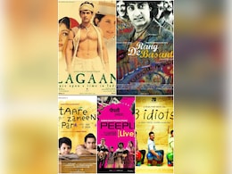 आमिर खान की वो फिल्में, जिन्होंने उनको बनाया सुपरस्टार