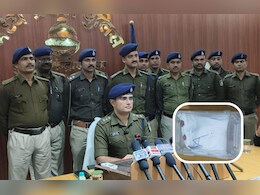 56 लाख की स्मैक जब्त! पुलिस ने एक तस्कर को किया गिरफ्तार, कई राज्यों में सक्रिय है गिरोह