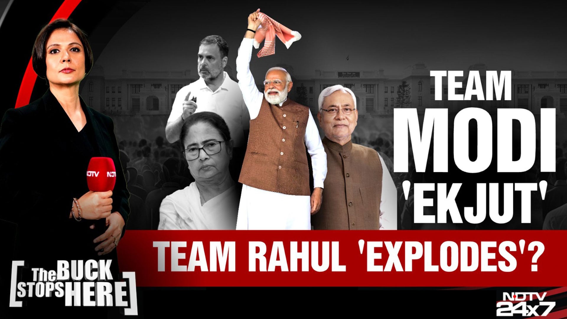 NDA 'Strengthens', INDIA Bloc 'Sinks': Congress Faces Rout & Rebellion