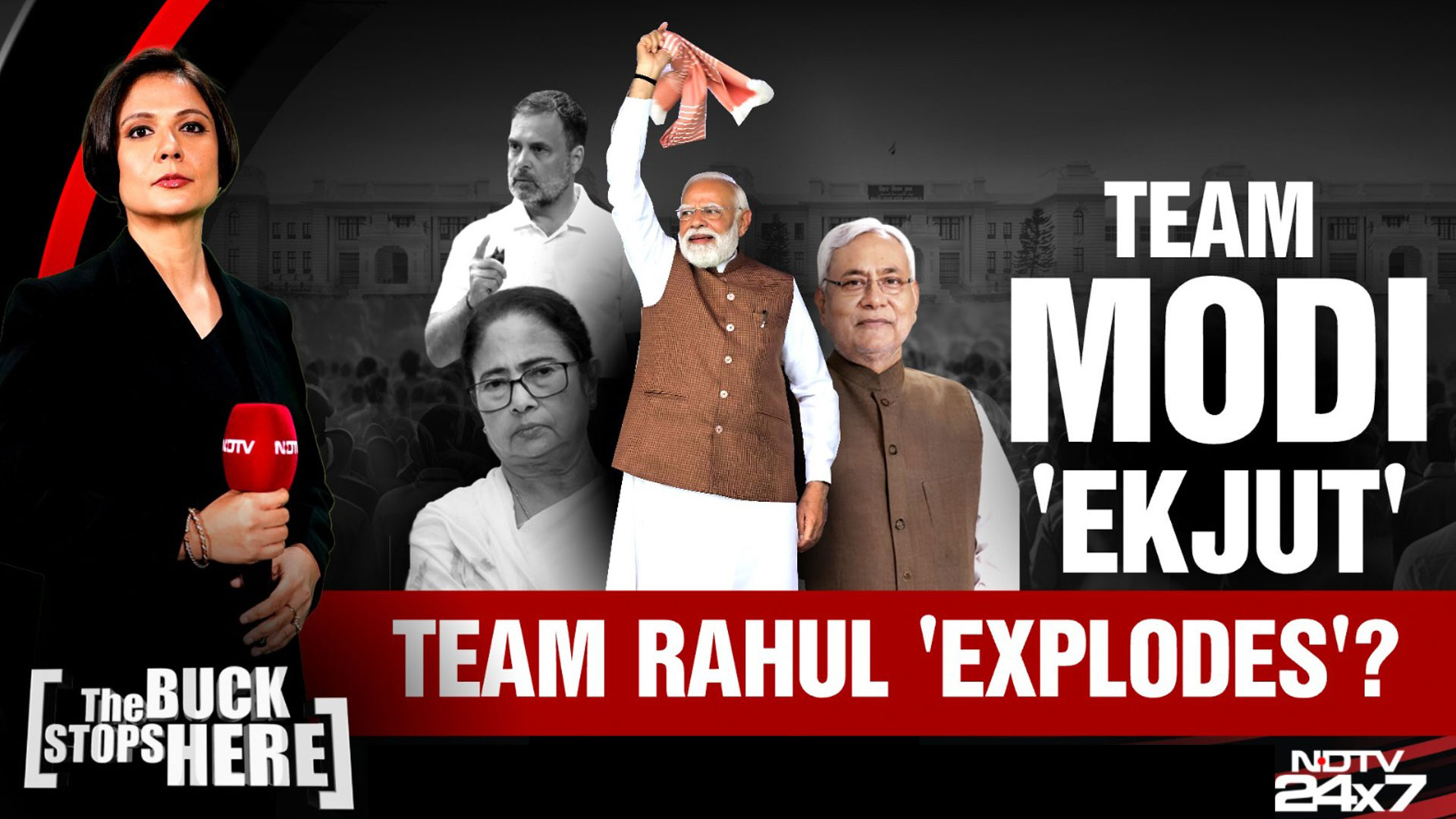 NDA 'Strengthens', INDIA Bloc 'Sinks': Congress Faces Rout & Rebellion