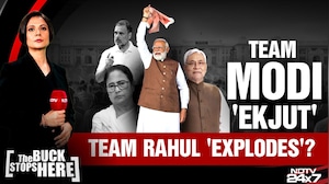 NDA 'Strengthens', INDIA Bloc 'Sinks': Congress Faces Rout & Rebellion