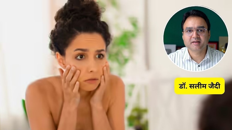 Glowing Skin Tips: रोज रात को चेहरे पर लगाएं ये चीज, 60 की उम्र में भी 25 जैसी दिखेगी त्वचा, डॉक्टर से जानिए फायदे