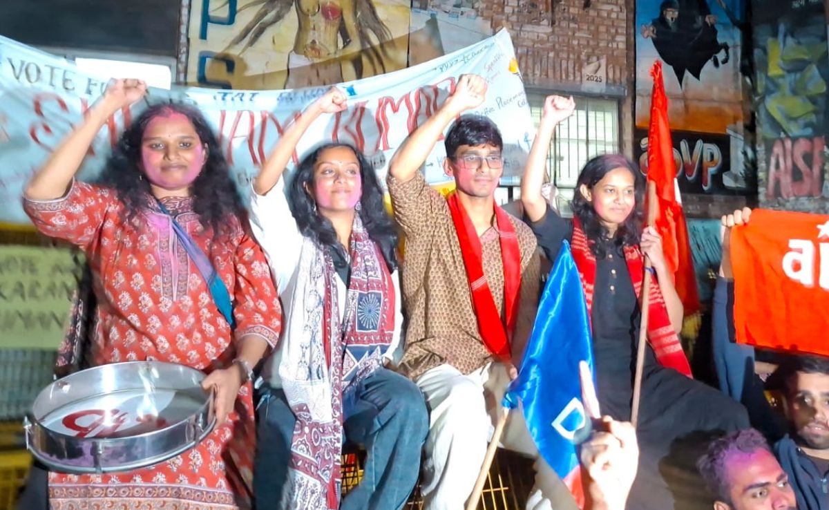 JNU Election Result 2025 LIVE: JNU छात्रसंघ चुनाव में चारों सीटों पर लेफ्ट का कब्जा, ABVP खाली हाथ