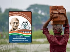 मनरेगा वालों के लिए बड़ा अपडेट! जॉब कार्ड की e-KYC महज 1 मिनट में, आसान भी, सटीक भी