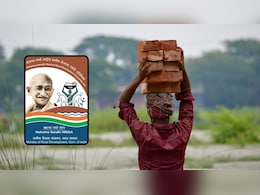 मनरेगा पर बड़ा फैसला, 100 नहीं 125 दिन रोजगार गारंटी, न्यूनतम मजदूरी में भी क्या होगा बदलाव?