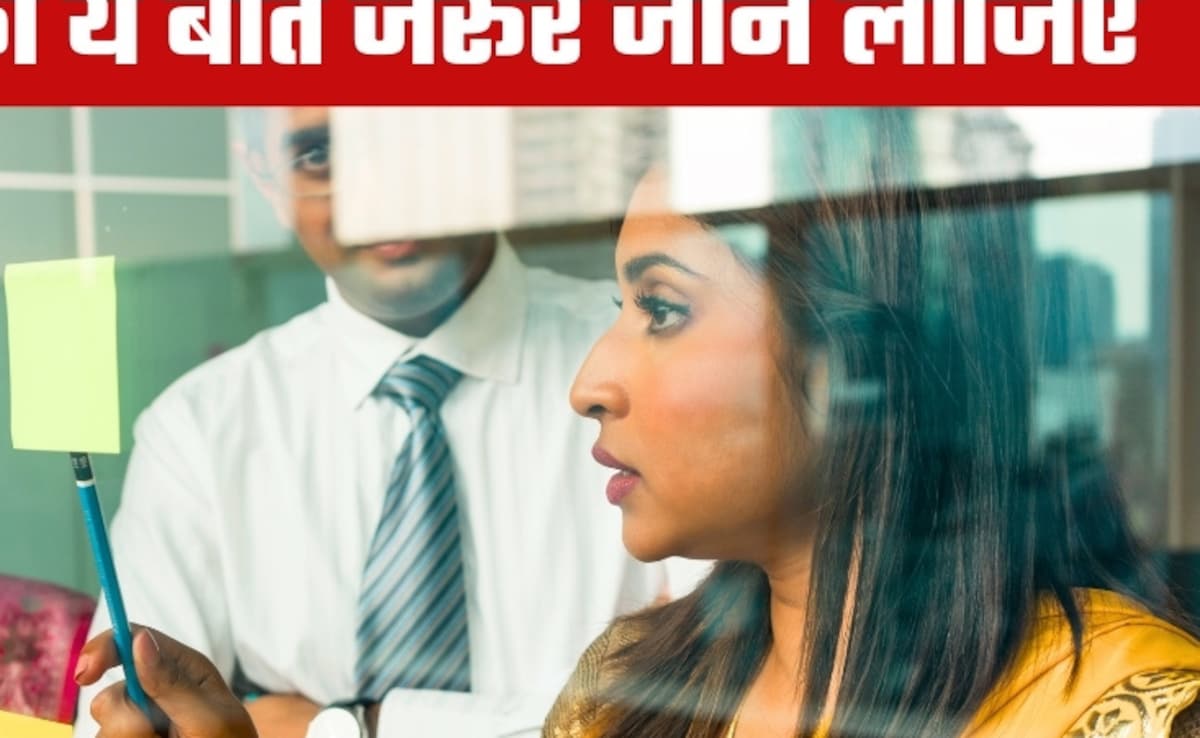 Explained: सैलरी बढ़ेगी या घटेगी, ग्रेच्युटी और छुट्टी में बड़ा बदलाव, 1 अप्रैल से कर्मचारियों के लिए क्या-क्या बदलेगा