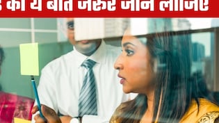 Explained: सैलरी बढ़ेगी या घटेगी, ग्रेच्युटी और छुट्टी में बड़ा बदलाव, 1 अप्रैल से कर्मचारियों के लिए क्या-क्या बदलेगा