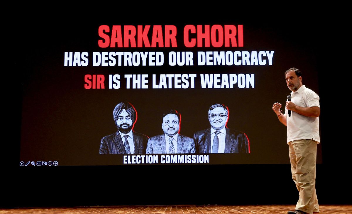 हरियाणा में 25 लाख वोट चोरी... बिहार में वोटिंग से पहले राहुल गांधी के हाइड्रोजन बम पर घमासान